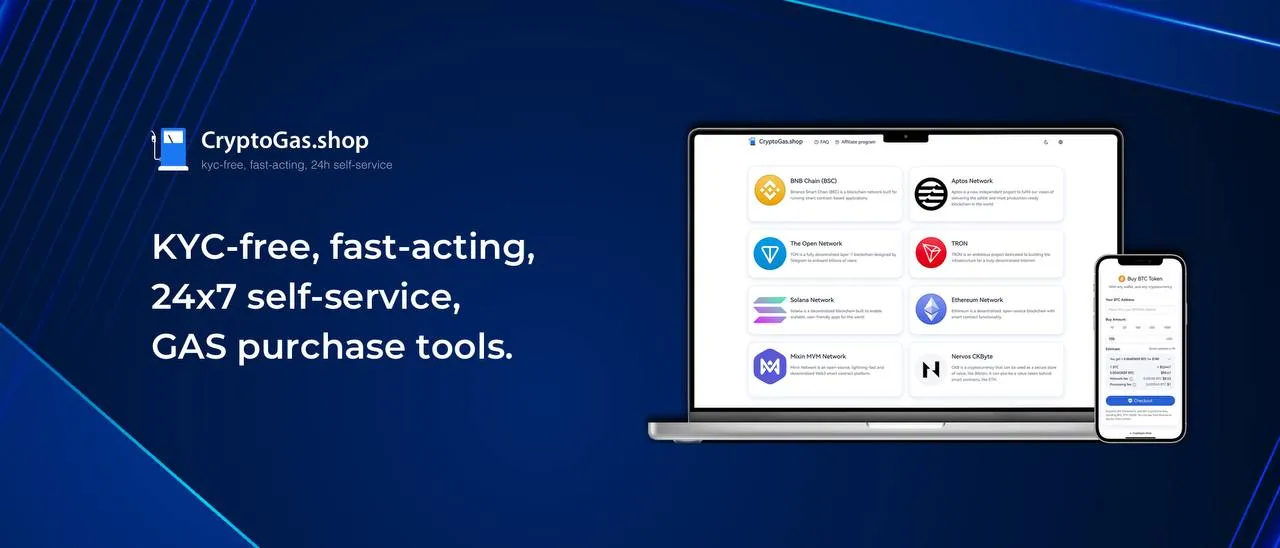 CryptoGas.shop