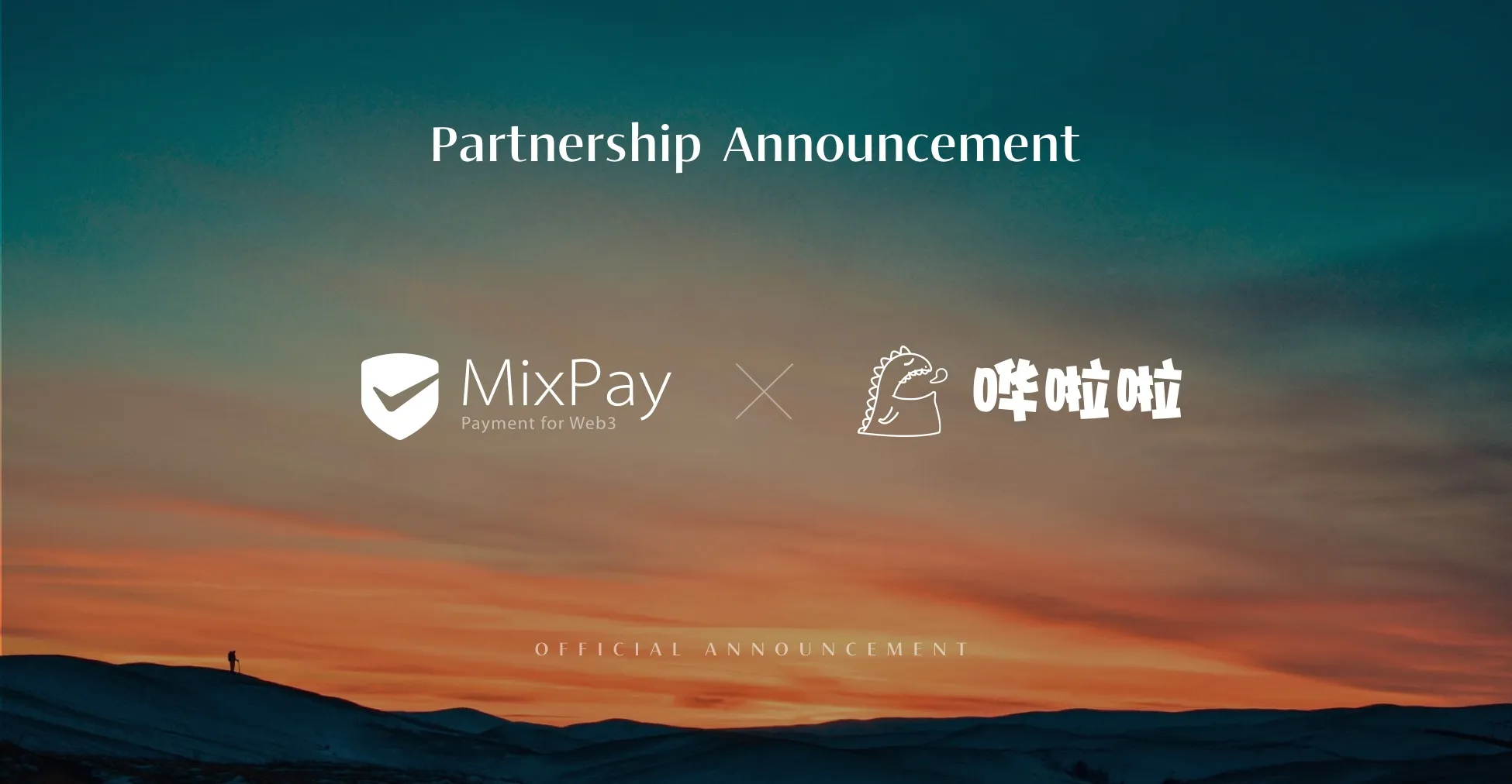 MixPay × フアララ